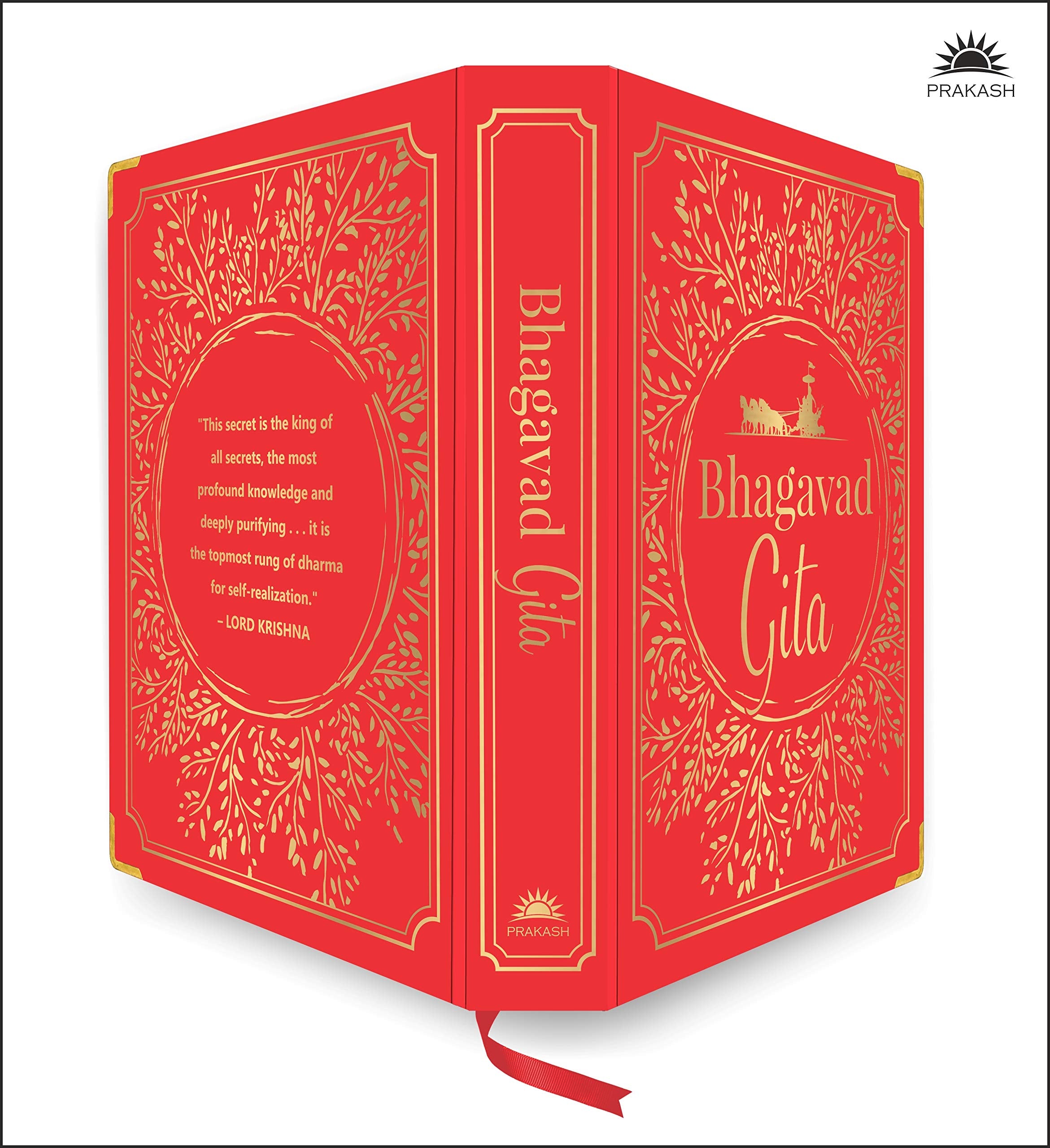 Bhagavad Gita (Deluxe Silk Hardbound),Used