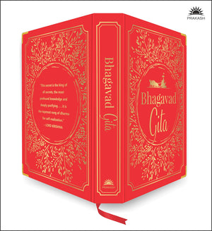 Bhagavad Gita (Deluxe Silk Hardbound),Used