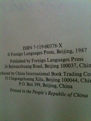 Chinese Acupuncture And Moxibustion,Used