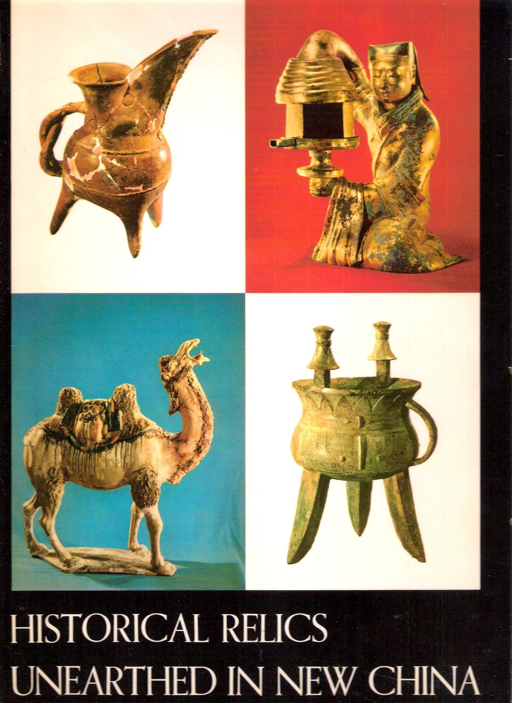 Historical Relics Unearthed in New China,Used