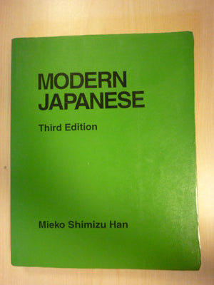 Modern Japanese, 3rd Edition (English and Japanese Edition),Used