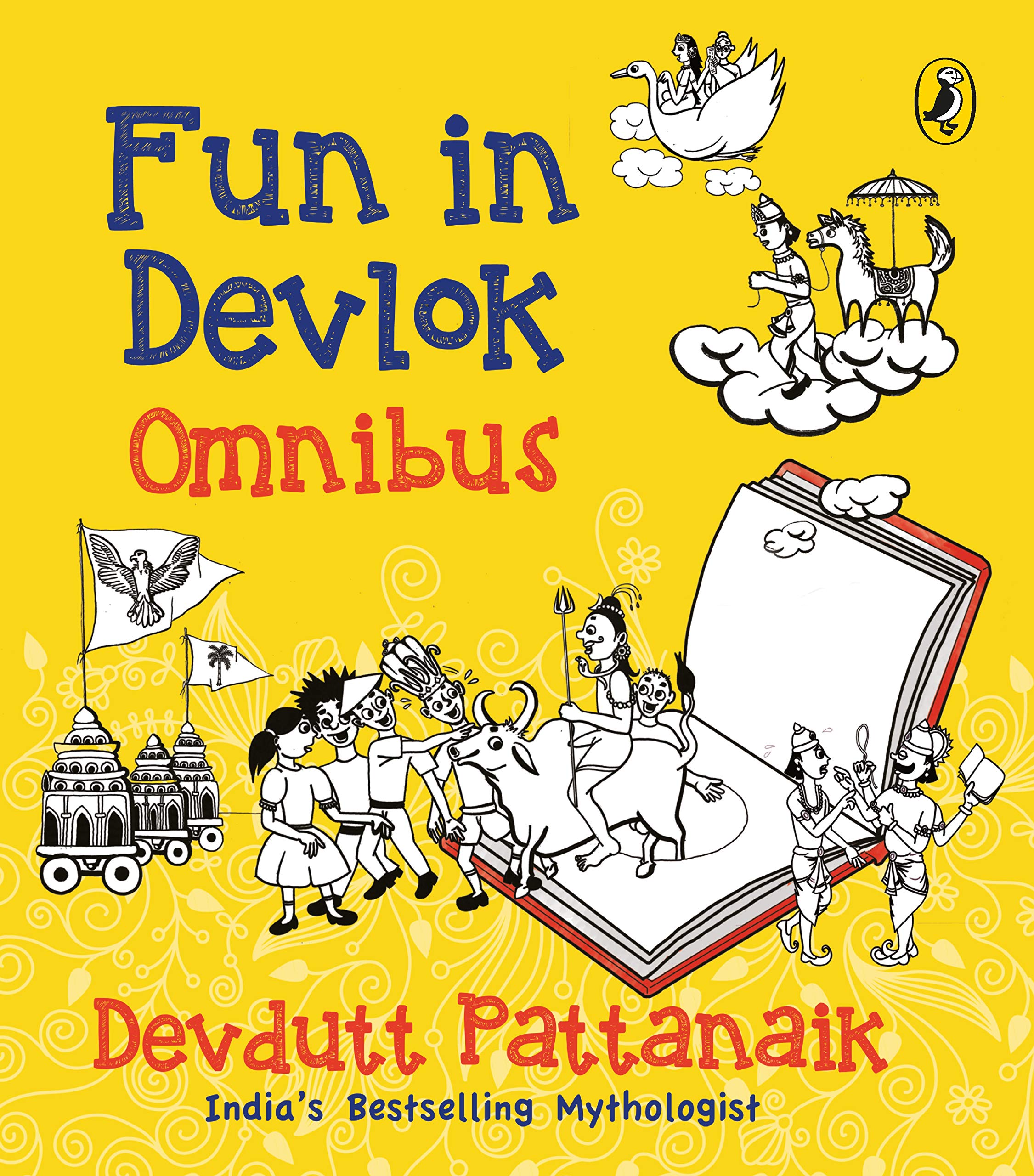 fun in devlok omnibus [Paperback] [Sep 22, 2014] Devdutt Pattanaik,Used