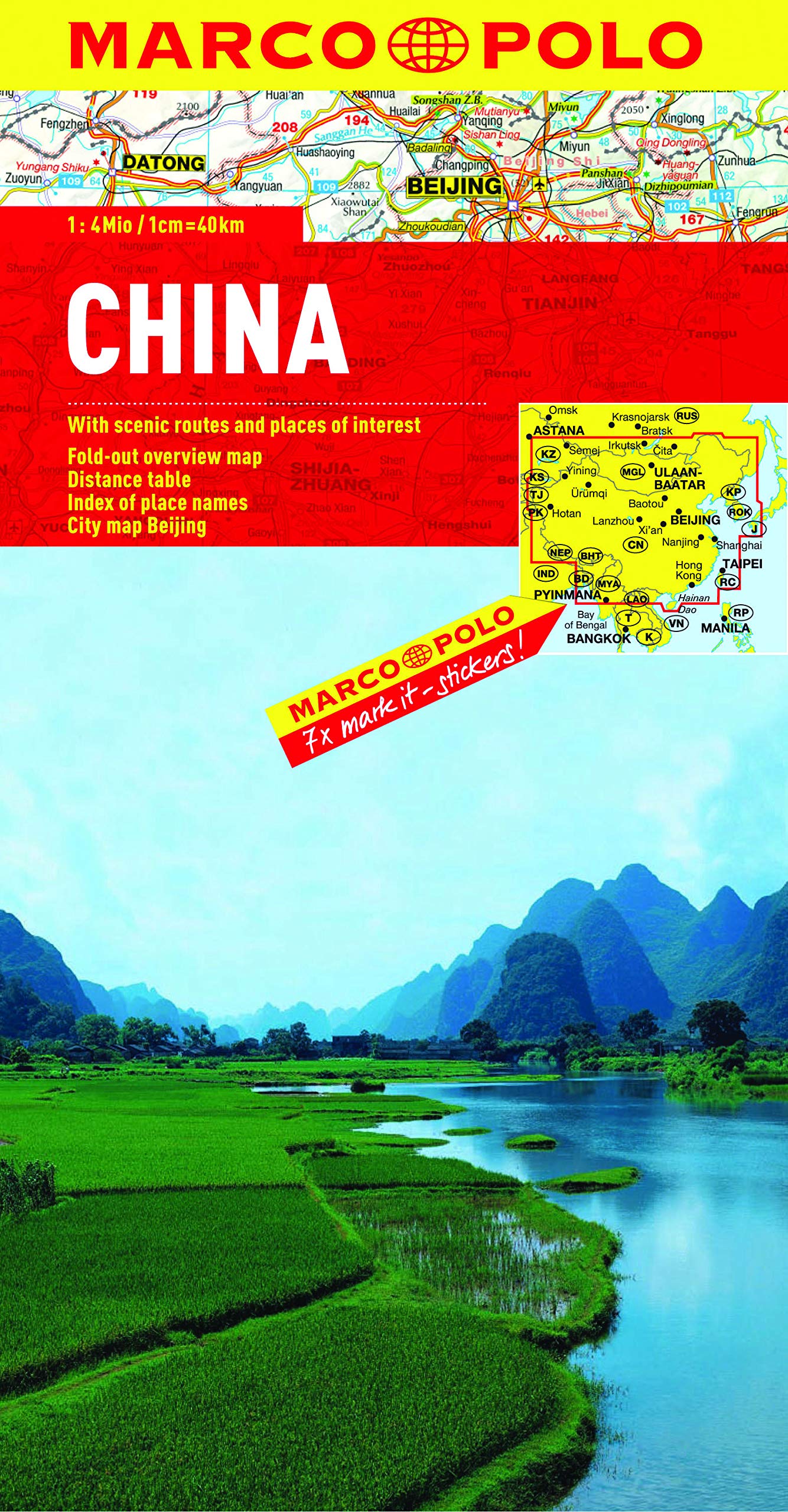 China Marco Polo Map (Marco Polo Maps),Used