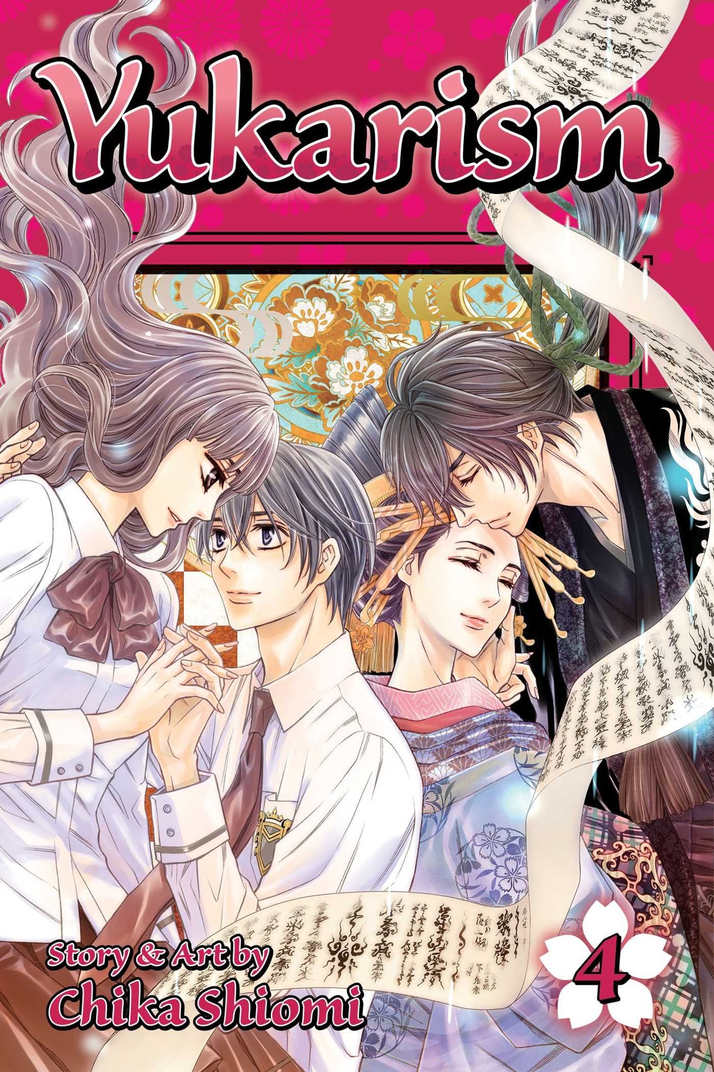 Yukarism, Vol. 4 (4),Used
