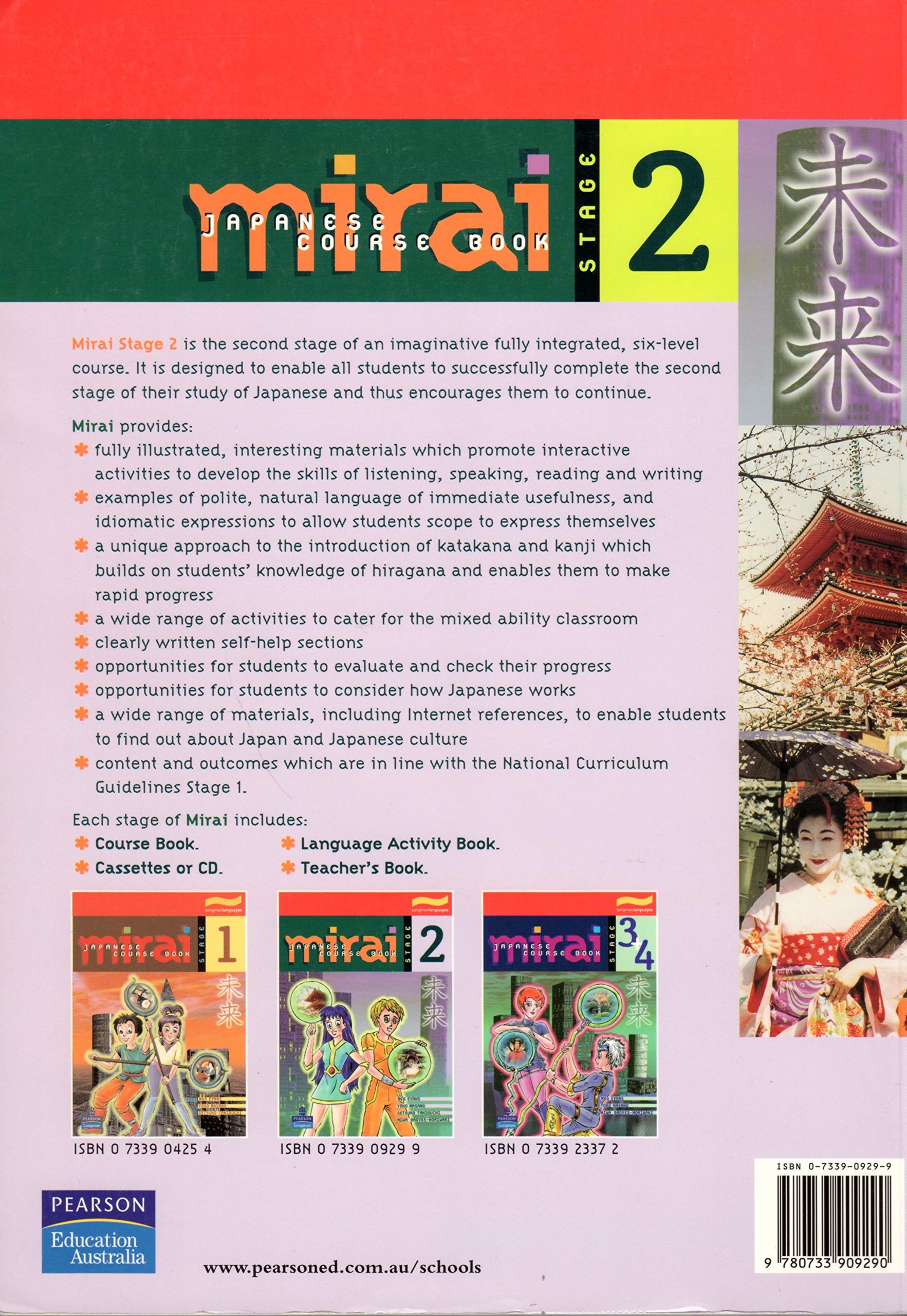 Mirai Stage 2: Course Book,Used