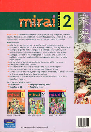 Mirai Stage 2: Course Book,Used