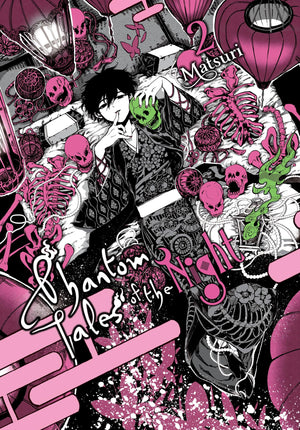 Phantom Tales of the Night, Vol. 2 (Phantom Tales of the Night, 2),Used
