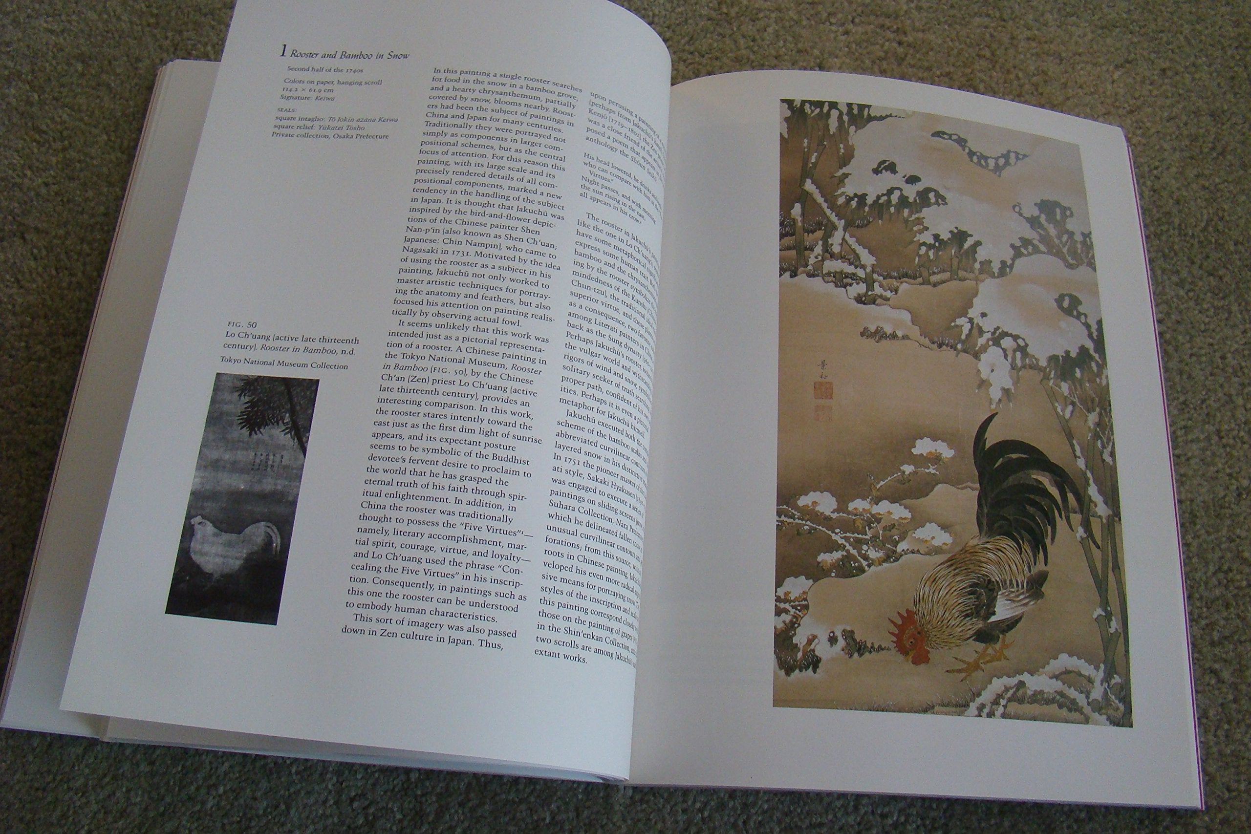 The paintings of Jakuchu,Used