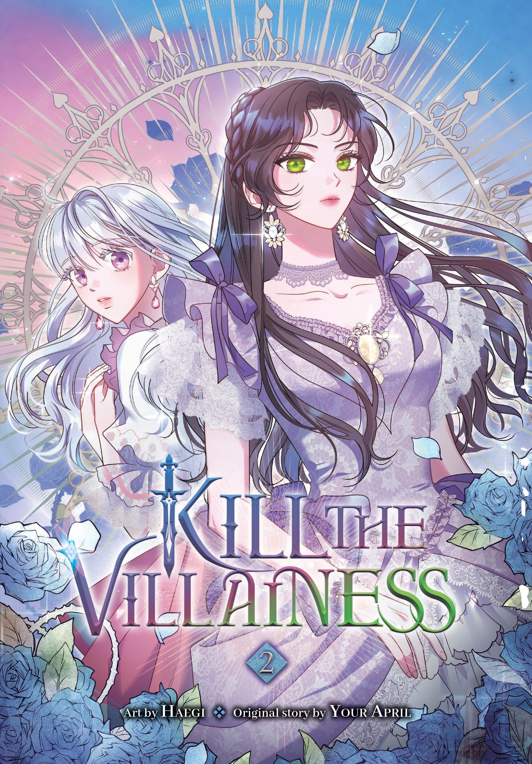 Kill The Villainess V02