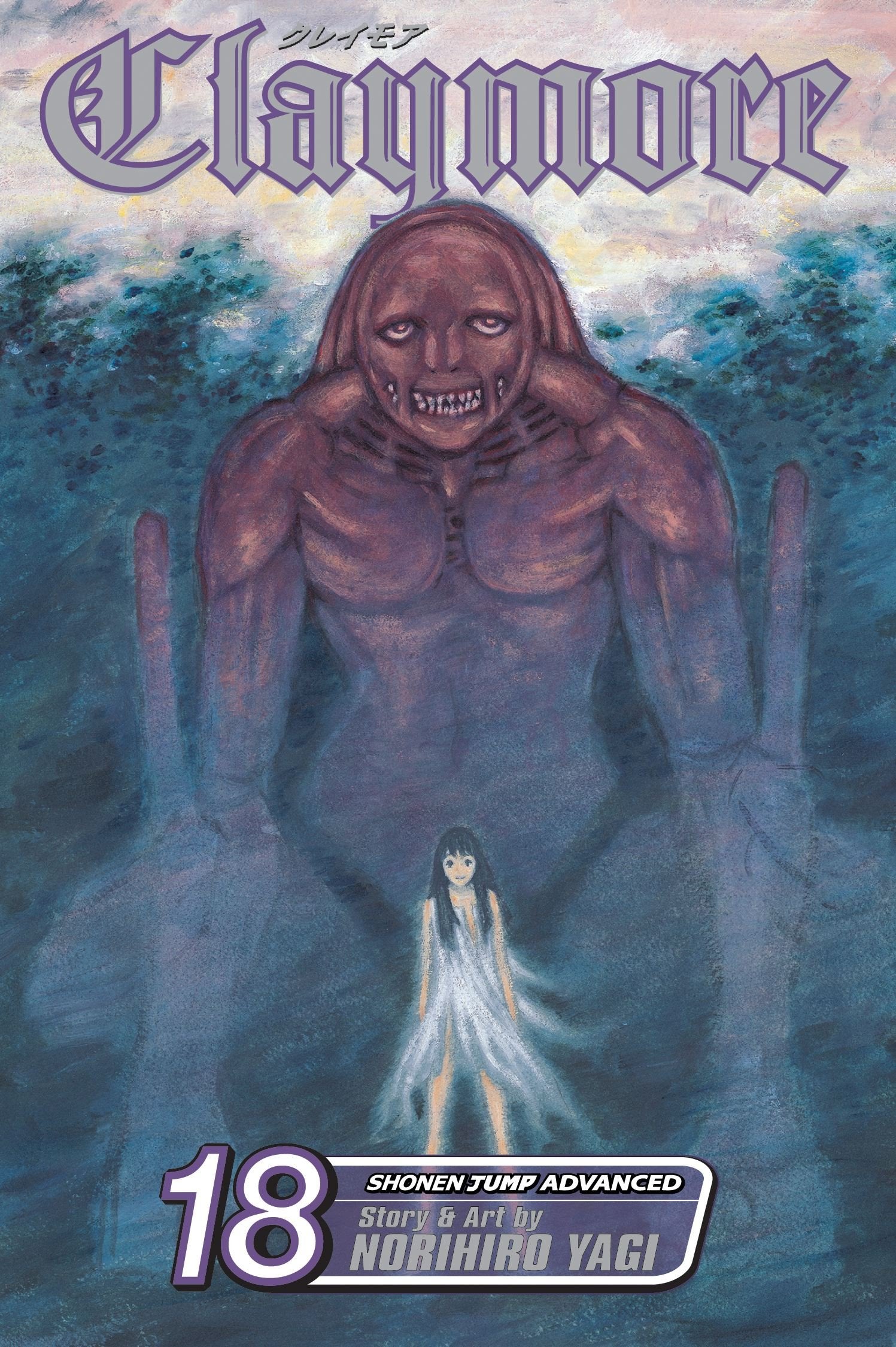 Claymore, Vol. 18 (18),Used
