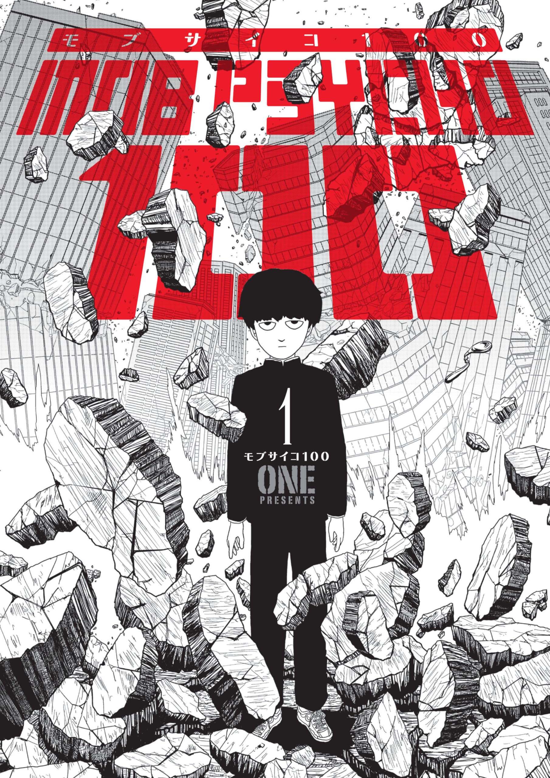 Mob Psycho 100 Volume 1,New