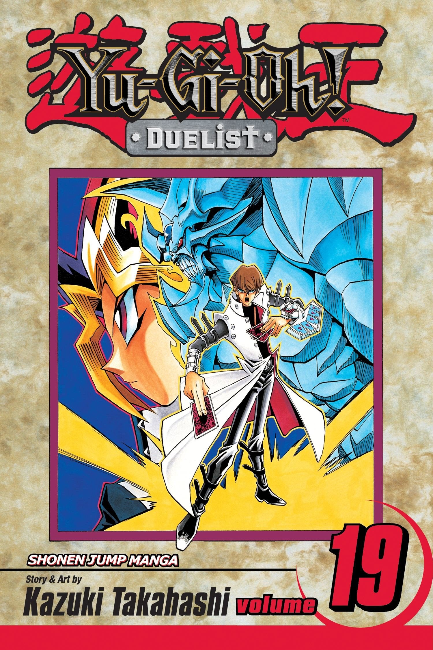Yugioh! Duelist, Vol. 19