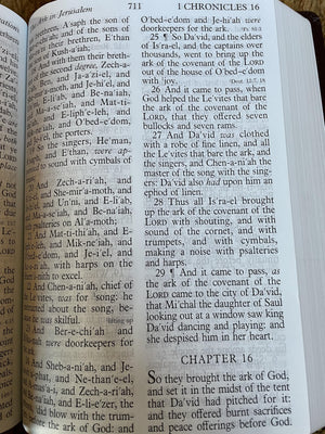Kjv Super Giant Print Reference Bible, Burgundy Bonded Leather (King James Version)