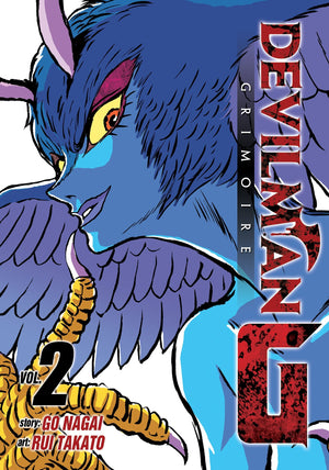 Devilman Grimoire Vol. 2,Used