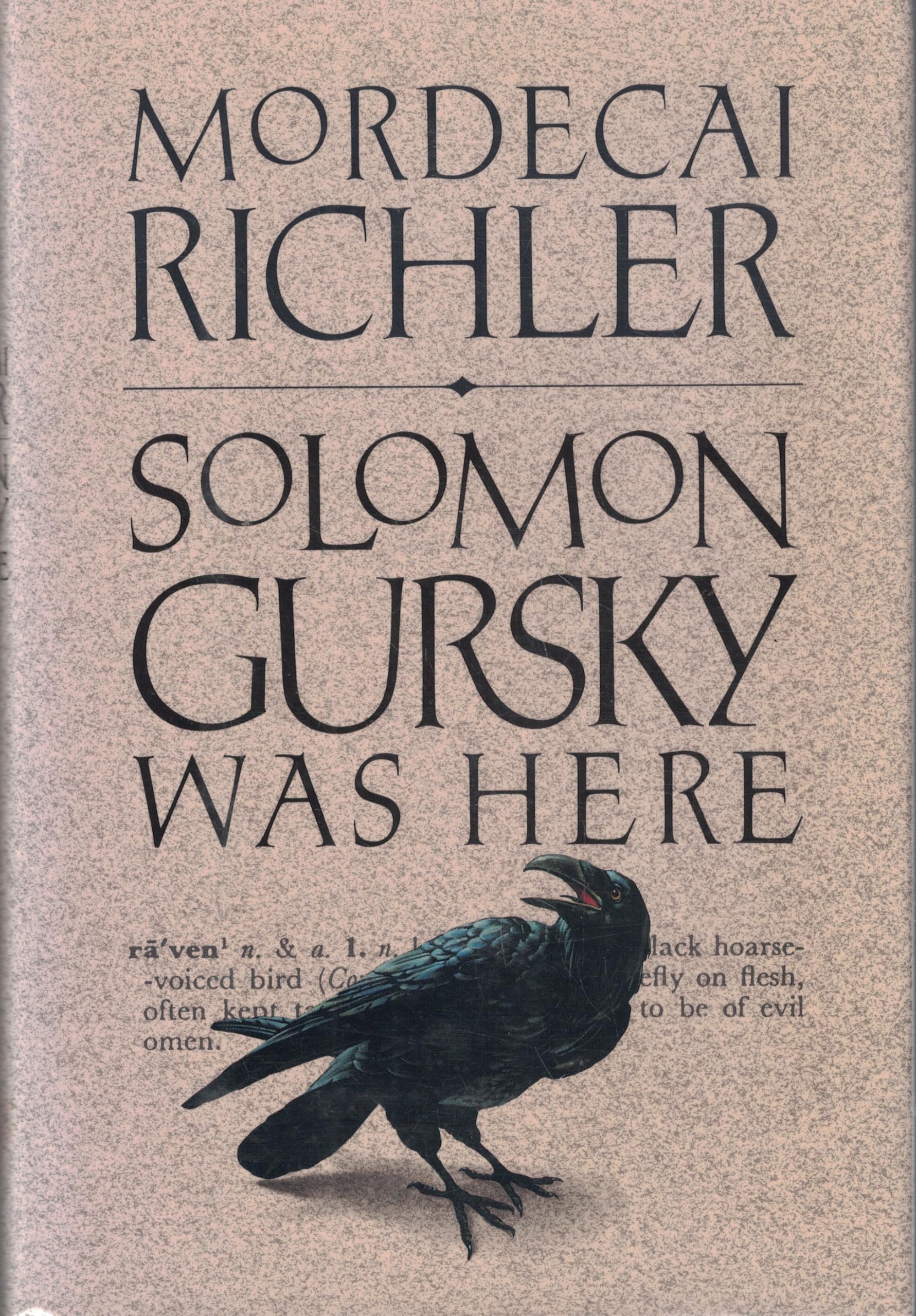 Solomon Gursky Was Here,Used