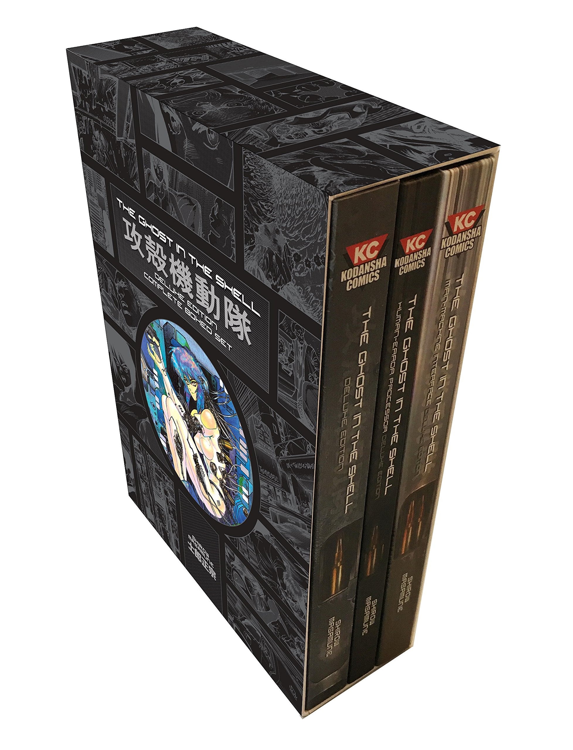 The Ghost in the Shell Deluxe Complete Box Set,Used