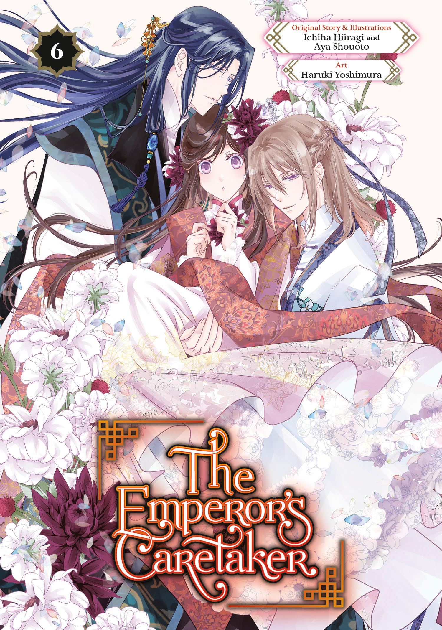 The EmperorS Caretaker 06