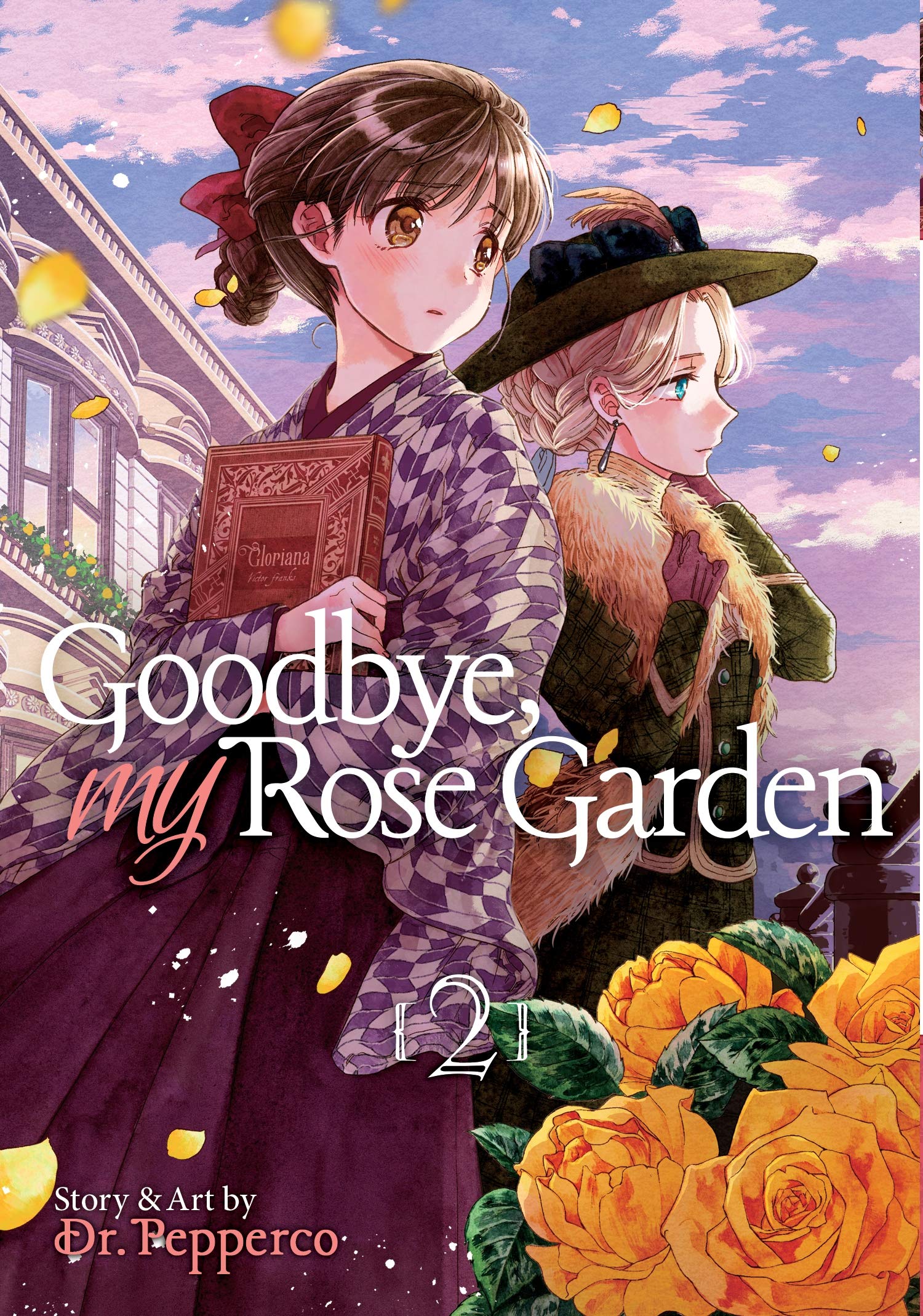 Goodbye, My Rose Garden Vol. 2,Used
