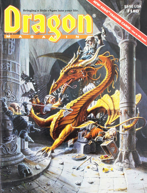 Dragon Magazine (Dragon Magazine, 180),Used