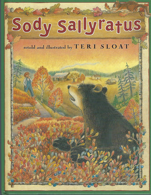 Sody Sallyratus,Used