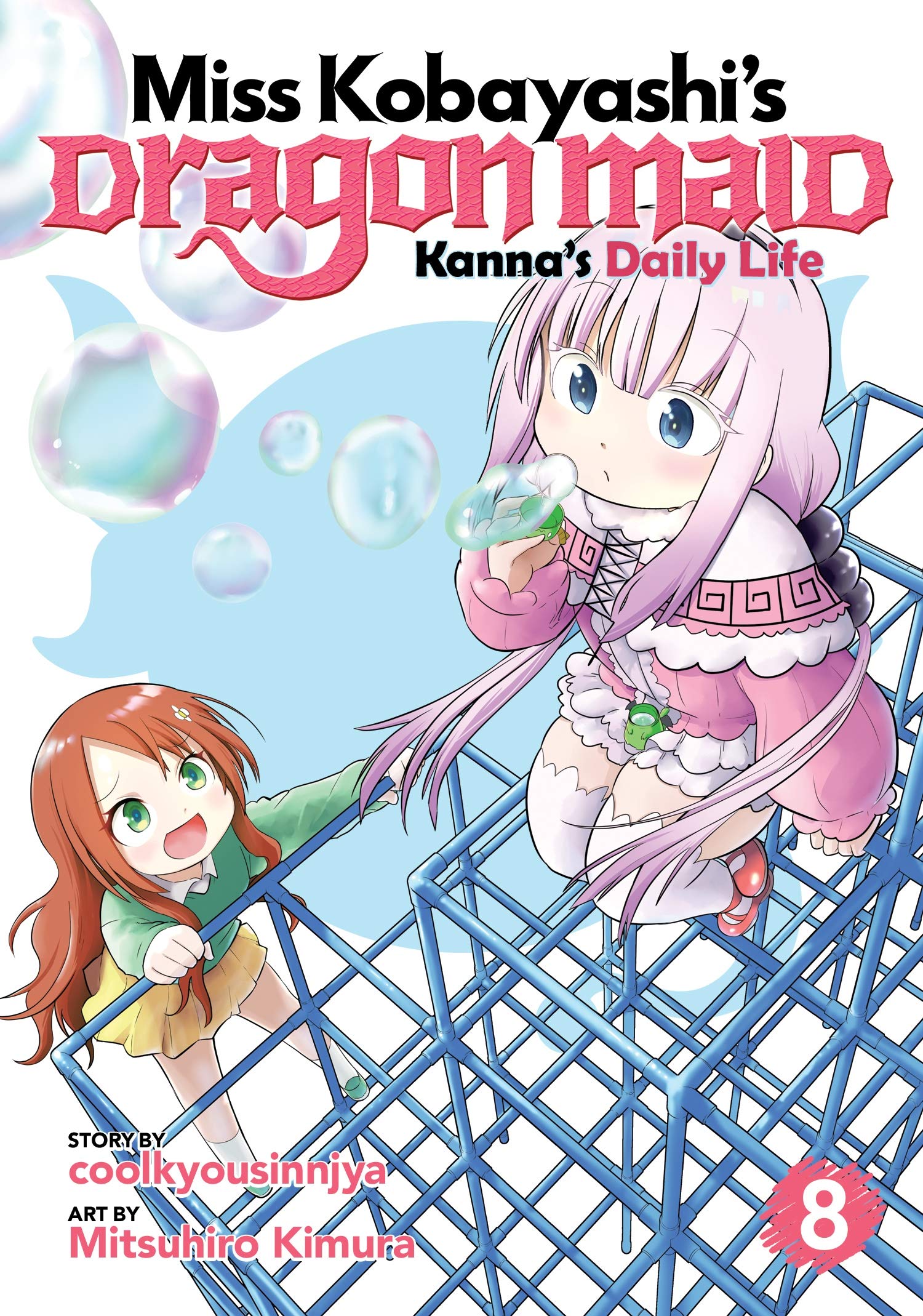 Miss Kobayashi's Dragon Maid: Kanna's Daily Life Vol. 8,Used