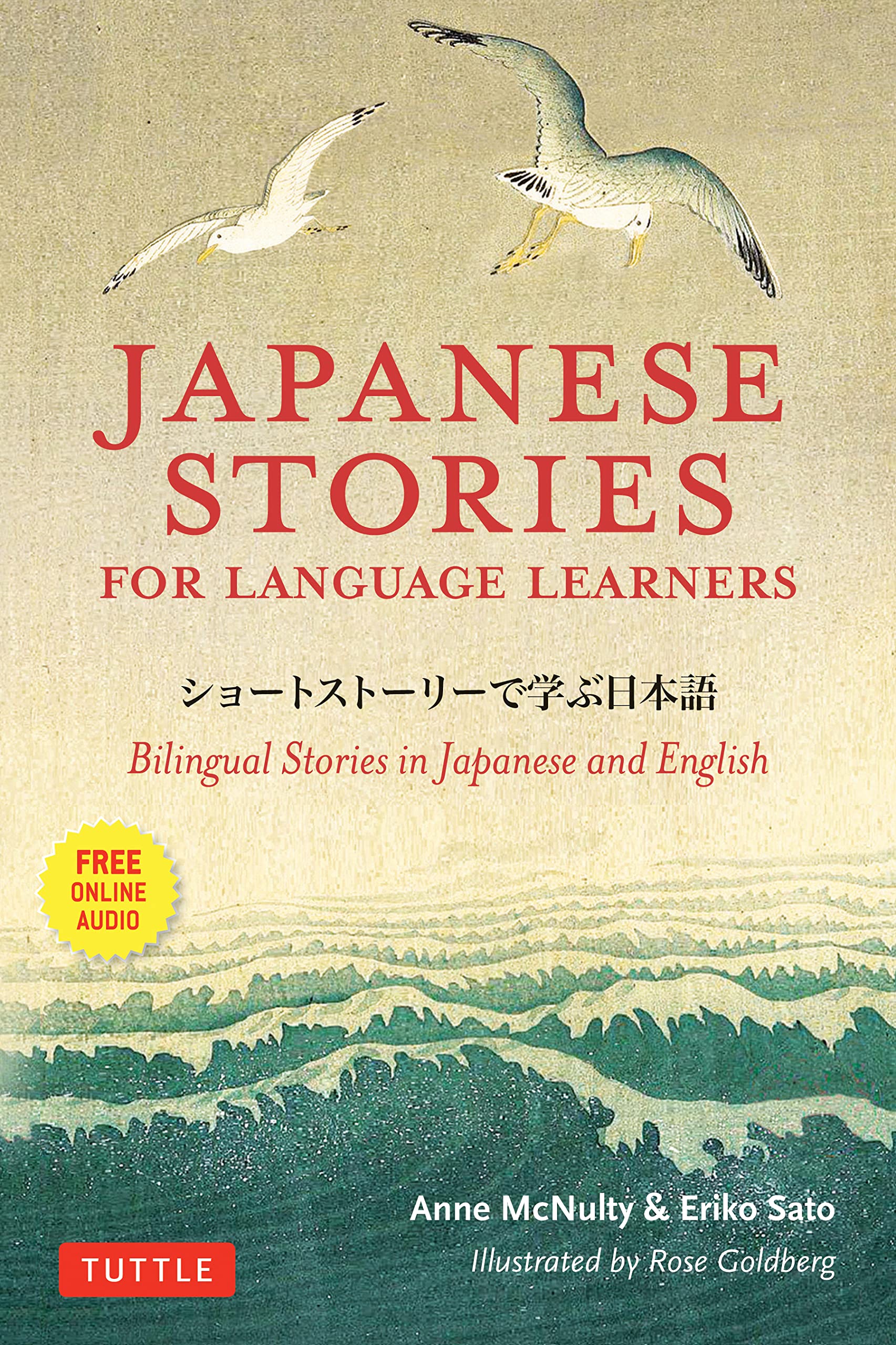 Japanese Stories for Language Learners: Bilingual Stories in Japanese and English (Online Audio Included),New