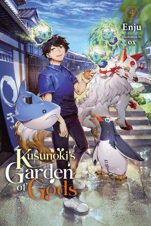 KusunokiS Garden Of Gods, Vol. 4 (Light Novel)