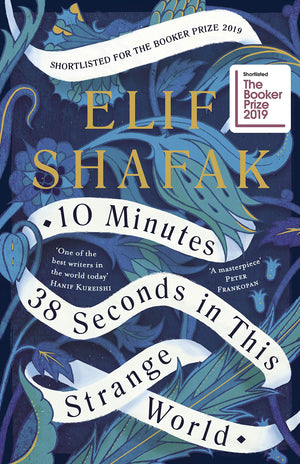 10 Minutes 38 Seconds in this Strange World,Used