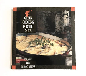 Greek Cooking for the Gods (101 Productions),Used