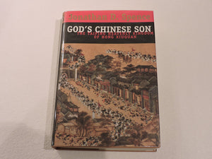 Gods Chinese Son: The Taiping Heavenly Kingdom Of Hong Xiuquan-new