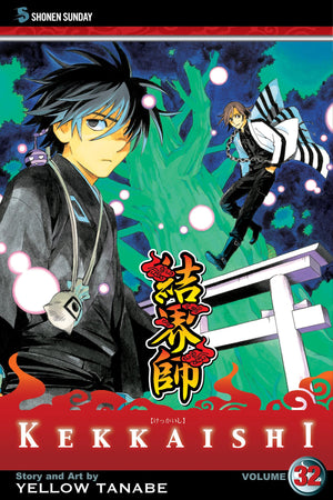 Kekkaishi, Vol. 32 (32),Used