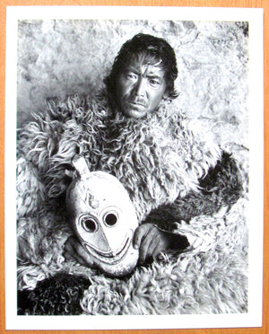 Portrait Of Nepal-used