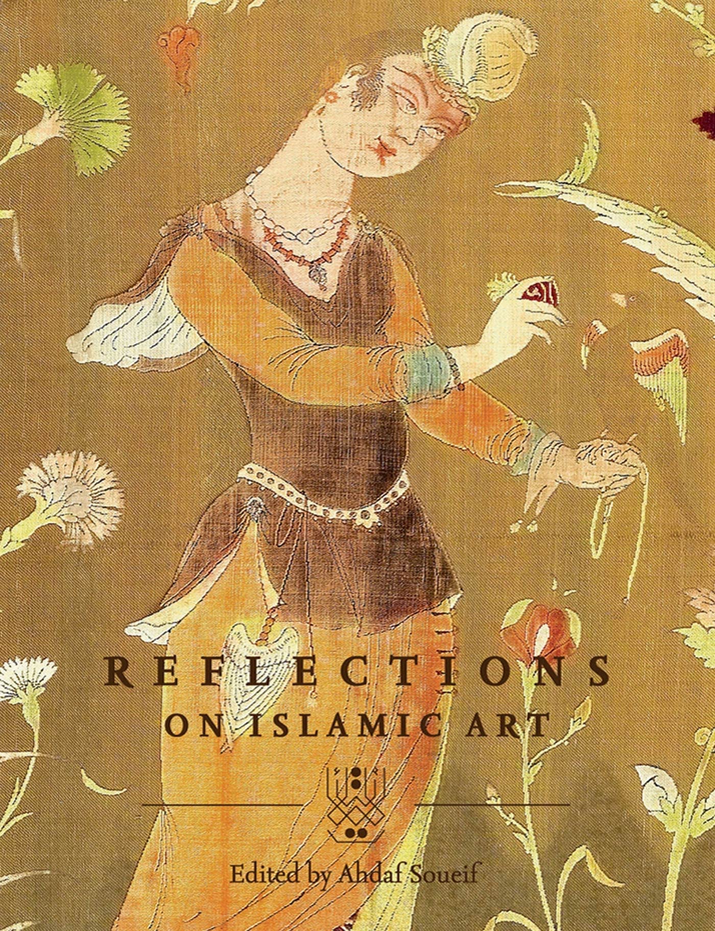 Reflections on Islamic Art: (English edition),Used