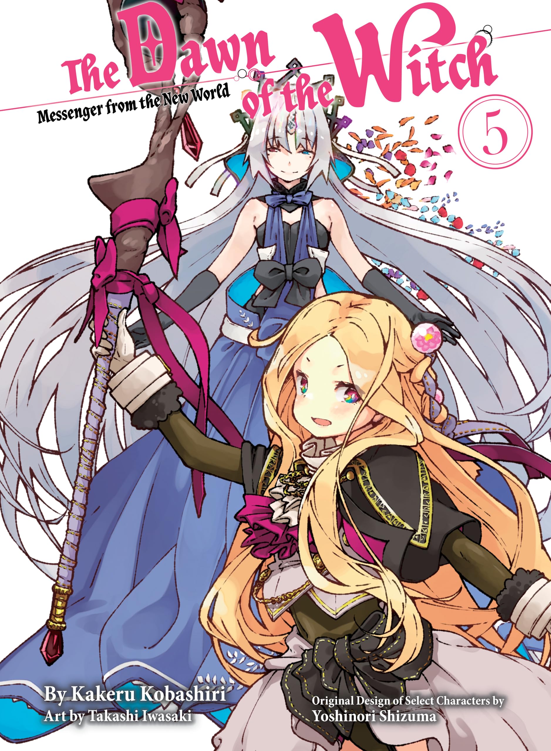 The Dawn Of The Witch 5 (Light Novel) (The Dawn Of The Witch (Novel)),Used