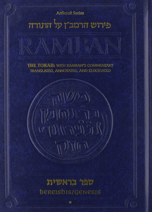 Ramban  Bereishis Vol. 1: The Torah with Ramban's commentary translated, annotated, and Elucidated,New