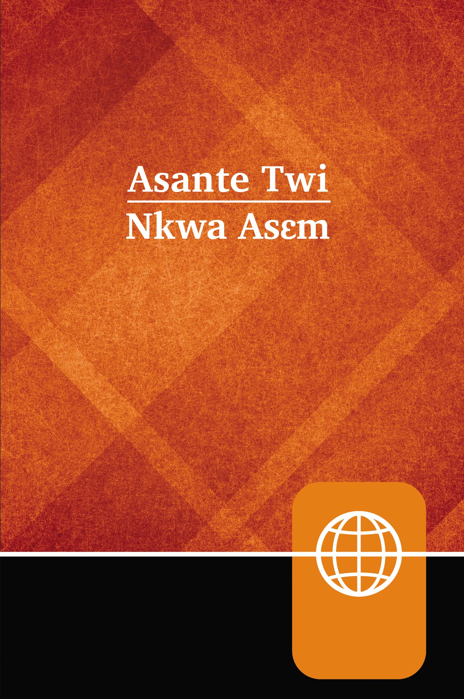 Asante Twi Contemporary Bible, Hardcover, Red Letter (Twi Edition),Used