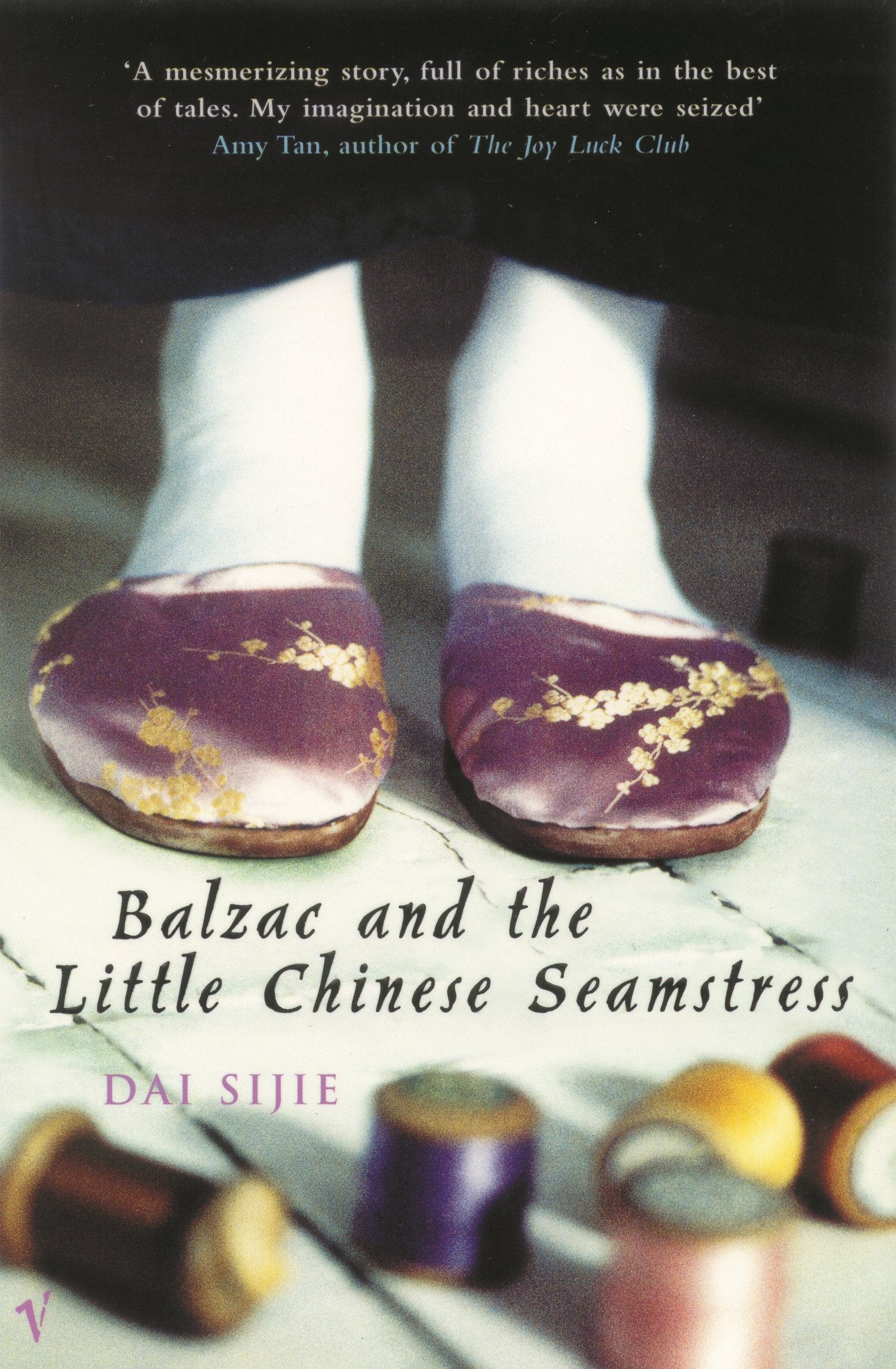 Balzac and the Little Chinese Seamstress,Used