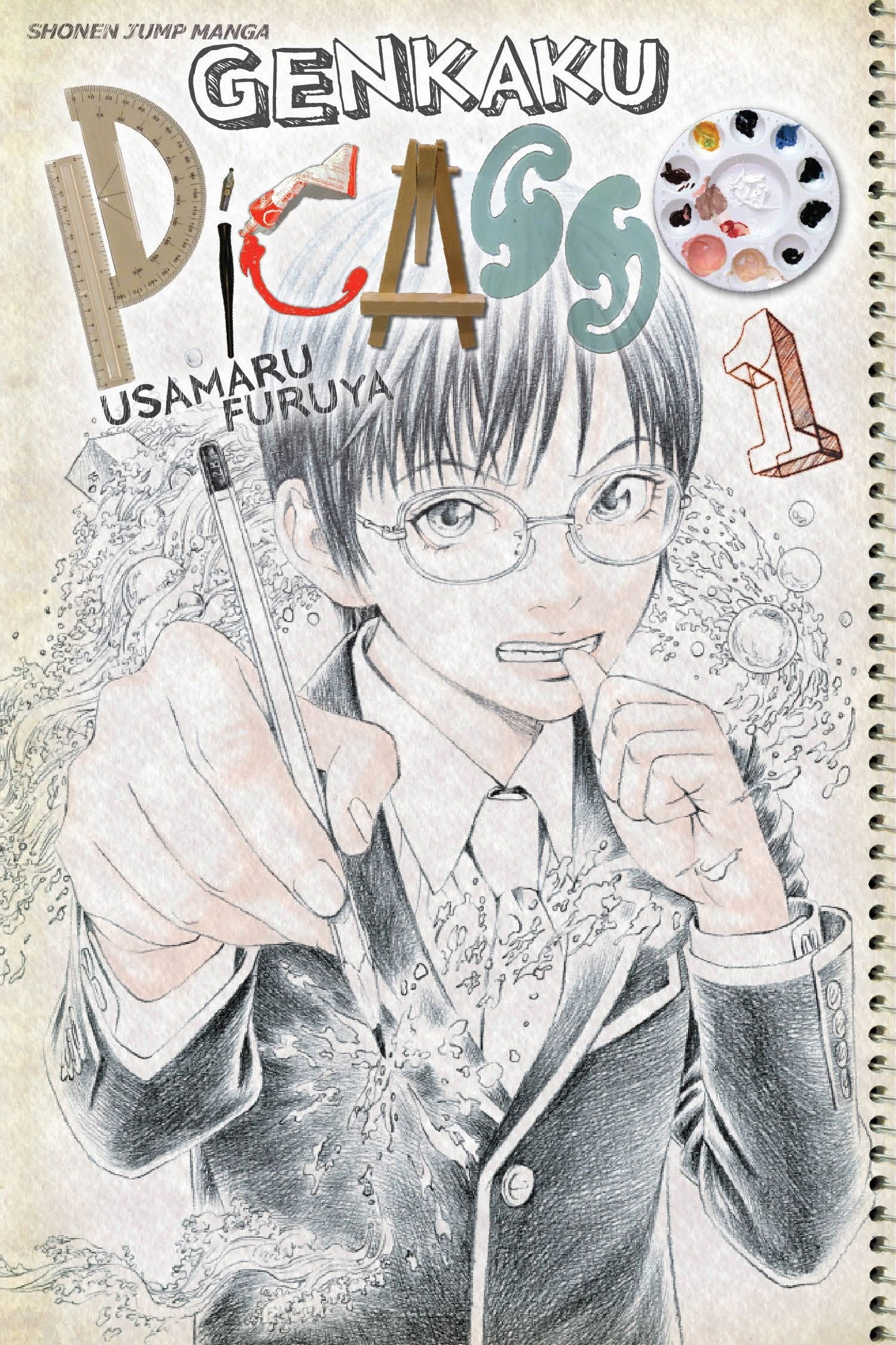 Genkaku Picasso, Vol. 1 (1),New