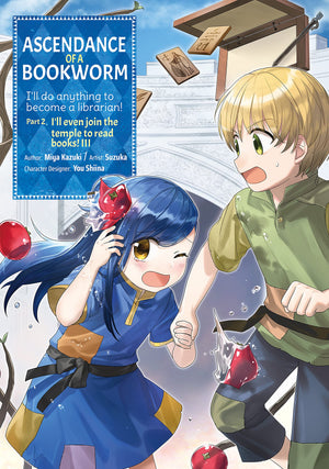 Ascendance Of A Bookworm (Manga) Part 2 Volume 3 (Volume 3)