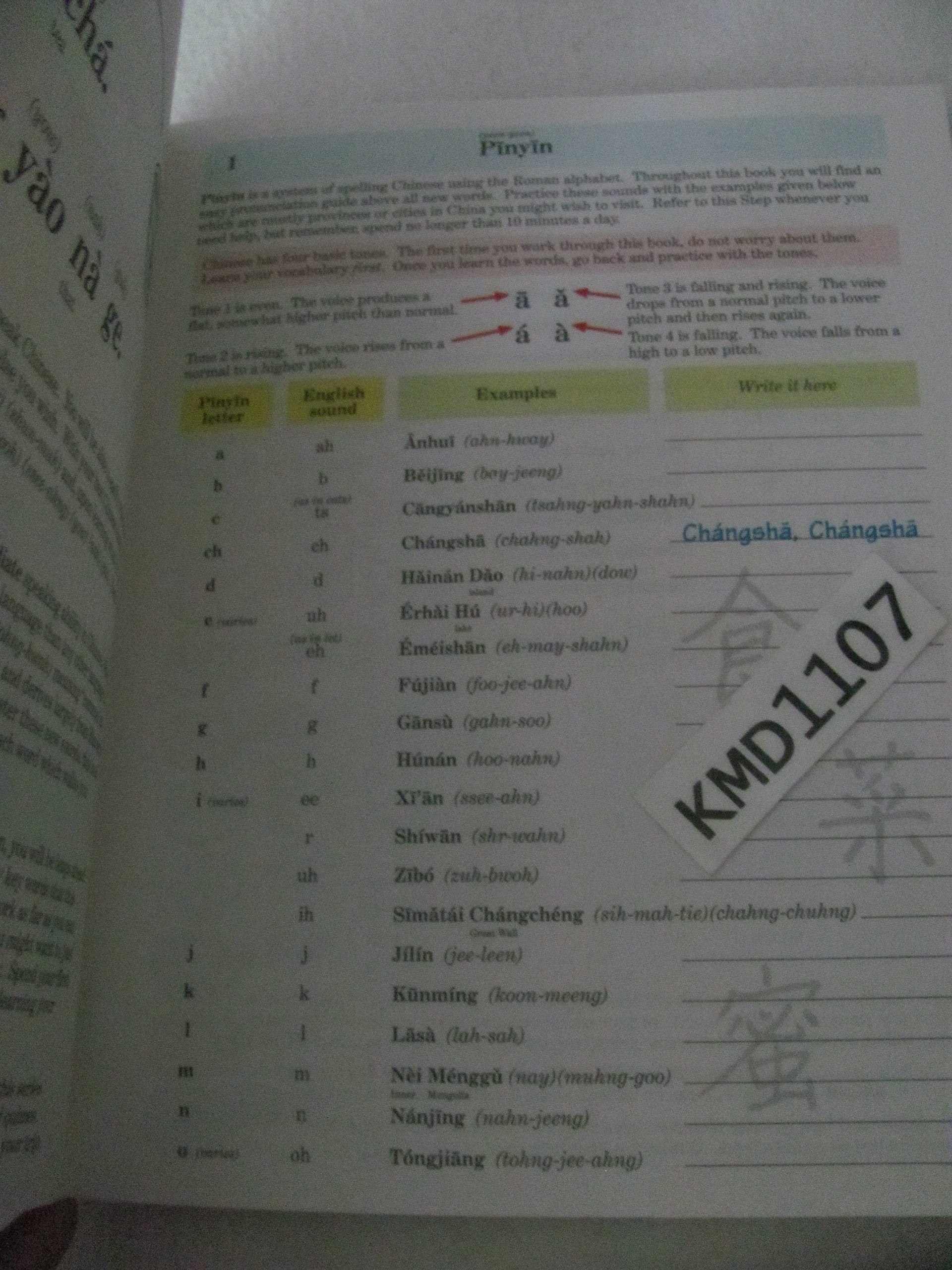 Chinese In 10 Minutes A Day (10 Minutes A Day Series),Used