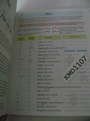 Chinese In 10 Minutes A Day (10 Minutes A Day Series),Used