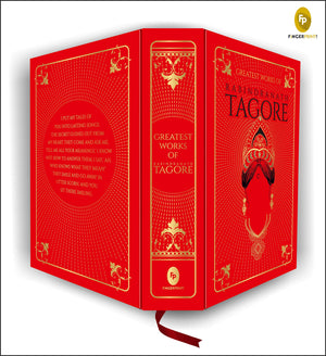 Greatest Works of Rabindranath Tagore (Deluxe Hardbound Edition),Used