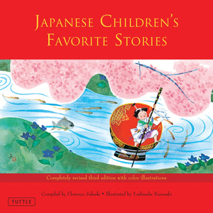 Japanese Children'S Favorite Stories Book One,New