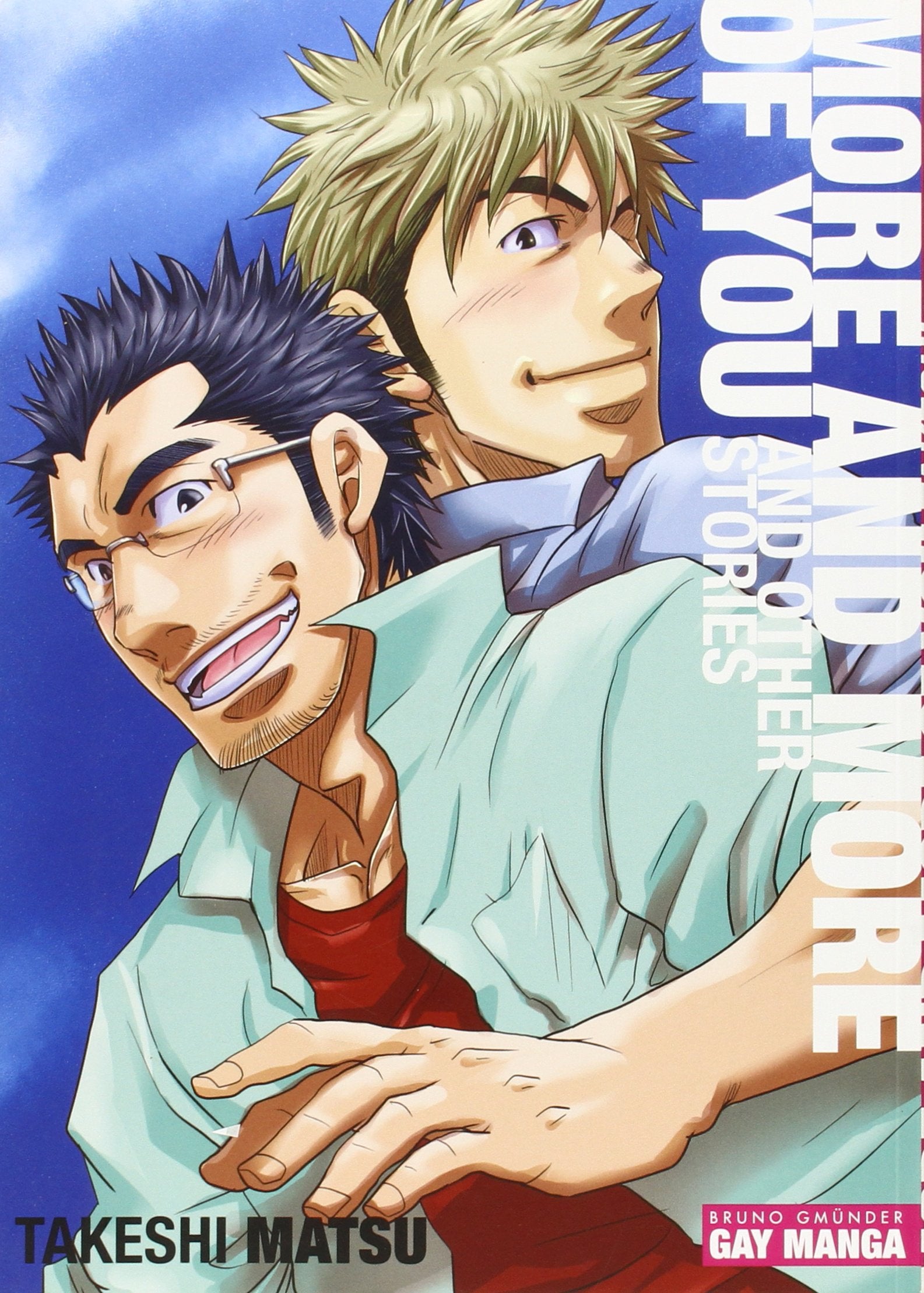 More and More of You: GayManga,Used