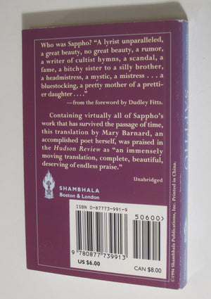 SAPPHO (Shambhala Pocket Classics),Used