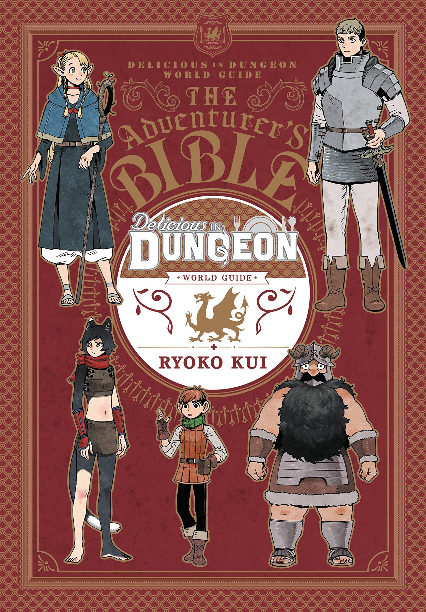 Delicious In Dungeon World Guide: The Adventurer'S Bible,New