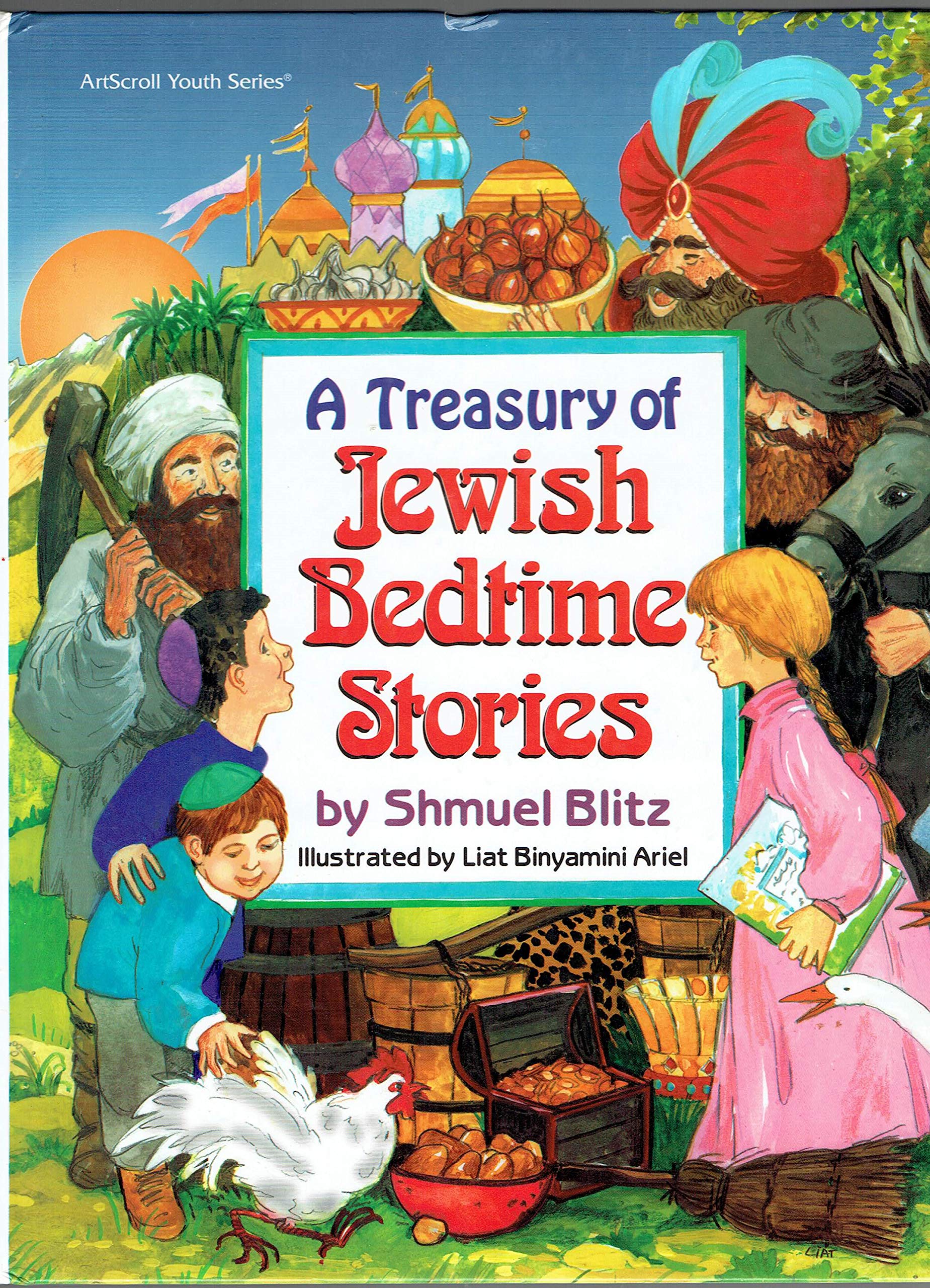 Treasury Of Jewish Bedtime Stories,Used
