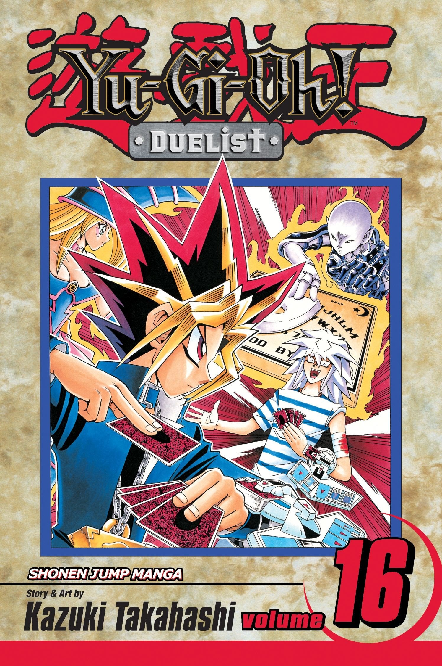 YuGiOh! Duelist, Vol. 16,Used
