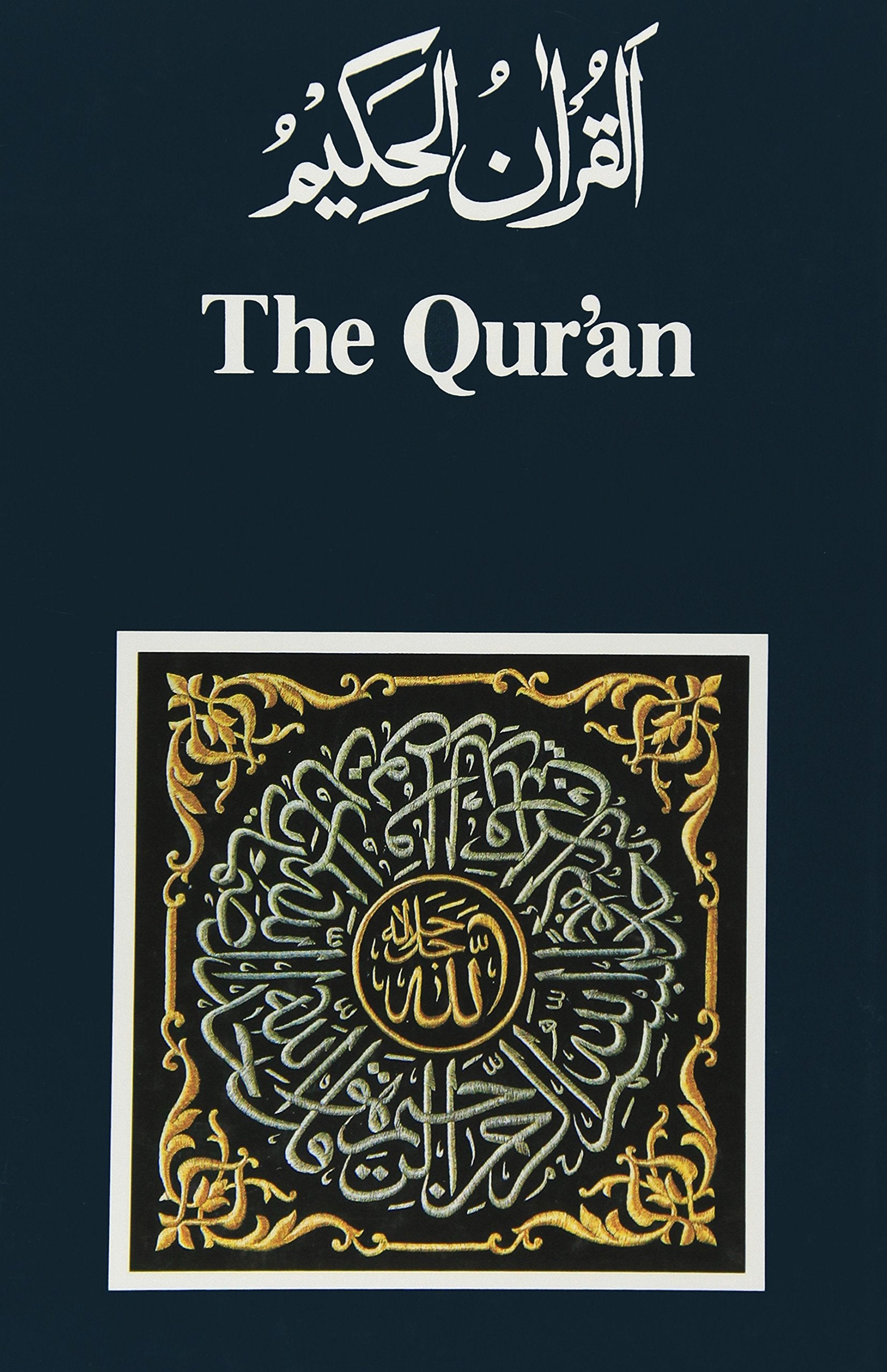 The Qur'An: Arabic Text And English Translation (Times To Remember),Used