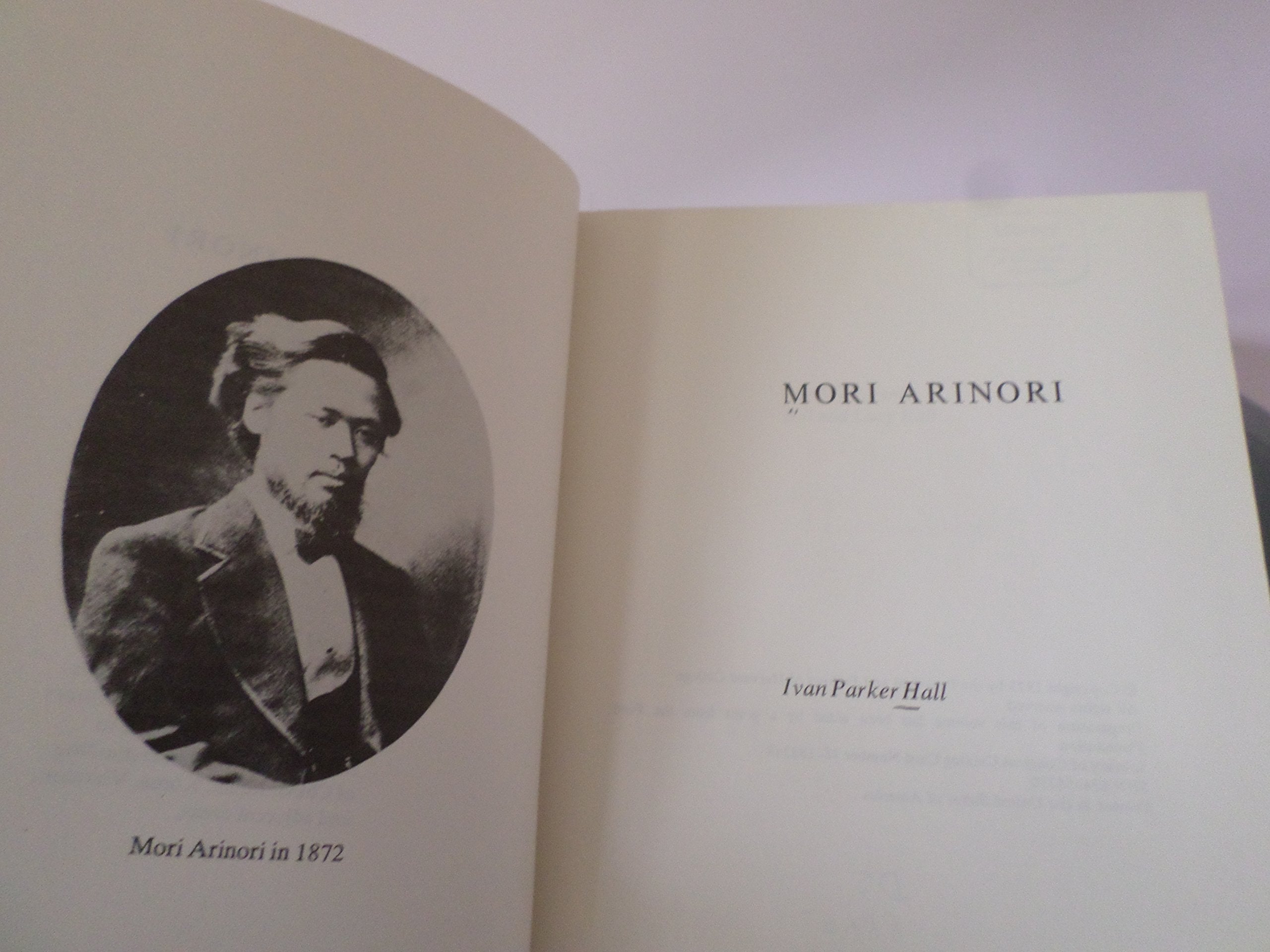 Mori Arinori,Used